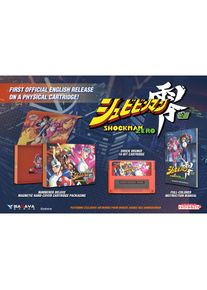 retro-bit, Shockman Zero (Collectors Edition)