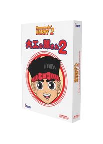retro-bit, Hammerin' Harry 2