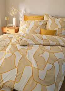 Taie d’oreiller en velours - or - taille 40x40 cm - velours - bonprix
