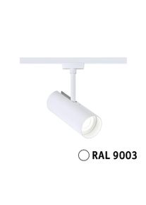 Paulmann URail Skinnespot Theron Enkelt spot 1100lm 11W 4000K d&aelig;mpbar 230V Signal hvid
