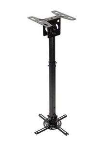 Optoma univerzálny stropný držiak, čierny (576-826mm), 15kg