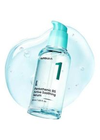 Numbuzin, Gesichtsserum, No.1 Pantothenic B5 Active Soothing Serum Lightweight Facial Serum (50 ml)