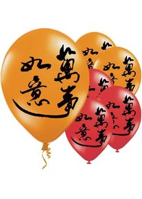 Ballons en latex du Nouvel An chinois 28cm
