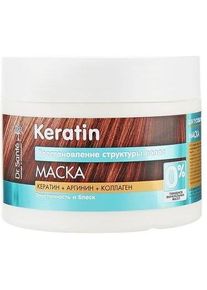 Dr. Sante, Haarmaske, Drsante Keratin Maske mit Keratin 300ml - Pflegende Haarkur (300 ml)