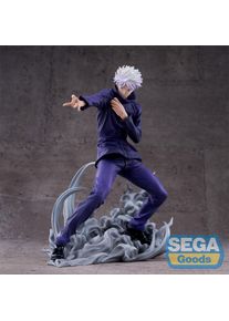 Jujutsu Kaisen - Figura Luminasta de Satoru Gojo Versión Hollow Purple (Kyoshiki Murasaki)