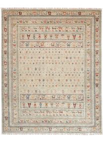 Samarkand Dywan 250x300 Szary (Pakistan) Ręcznie Tkany
