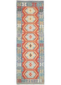 Kelim Dywan orientalny 250x80 (Pakistan) Ręcznie Tkany