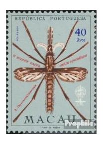 Macau 428 (kompl.Ausg.) gestempelt 1962 Kampf gegen Malaria