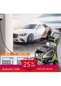 Household 220V High Power Cleaning Machine Powerful Floor Washing Industrial Commercial Villa New Model