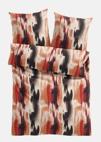 bonprix Lenjerie de pat, multicolor, 1x 80/80 cm, 1x 135/200 cm