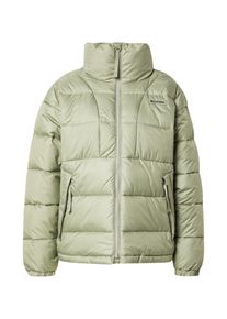 Columbia Kvinnor Outdoorjacka 'Pike Lake' pastellgr&ouml;n Storlek XL