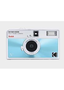 Kodak EKTAR H35N Camera Glazed Blue