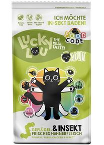 Lucky Lou Adult Trockenfutter mit Geflügel & Insekten, 340g