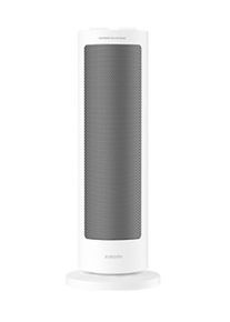 Calefactor de Ventilador Xiaomi Fan Heater 2000W Blanco