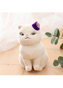 Whisper of the Heart - Moon Plush Figure