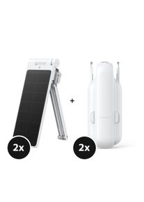 SwitchBot Curtain U Rail 3 2-pack + Solar Panel Charger 3 2-pack