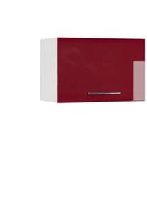 VICCO Badschrank Fame-Line Bordeaux Hochglanz 60 x 40 cm Flach , Bordeaux, Weiß , Holzwerkstoff , 2 Fächer , Rechteckig , 60x40x34.1 cm , Badezimmer, Badezimmerschränke, Hängeschränke