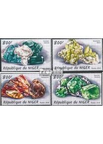 niger 5743-5746 (complete. issue) unmounted mint / never hinged 2018 M