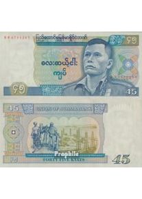 Birma (Myanmar) Pick-number: 64 uncirculated 1987 45 Kyats