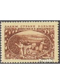 Sowjetunion 1568 gestempelt 1951 Einheimische Landwirtschaft