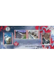 GB - Isle of Man Block61 (kompl.Ausg.) gestempelt 2007 Internationales