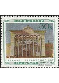 Sowjetunion 770 gestempelt 1940 Landwirtschaft