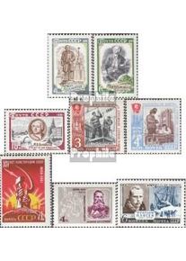 Sowjetunion 2550-2552,2555-2556,2563, 2565,2570 (kompl.Ausg.) gestempe