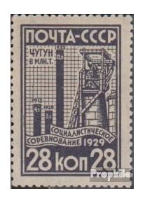 Sowjetunion 382 gestempelt 1929 Industrie