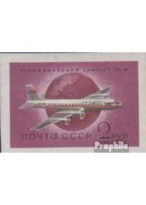 Sowjetunion 2193B (kompl.Ausg.) ungezähnt gestempelt 1959 Flugzeuge