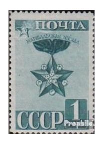 Sowjetunion 800A gestempelt 1941 Rote Armee