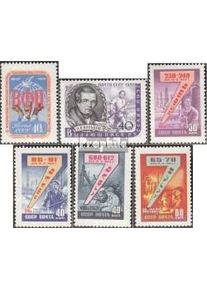 Sowjetunion 2253,2254,2255-2258 (kompl.Ausg.) gestempelt 1959 Konferen