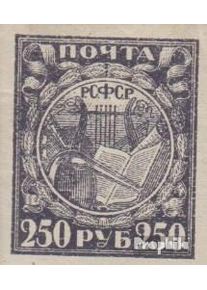 Russland 158I x gestempelt 1921 Befreiung der Arbeit