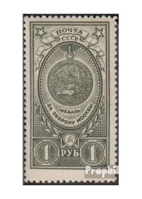 Sowjetunion 1053 gestempelt 1946 Orden