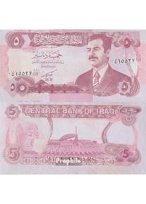 Iraq Pick-No.: 80c nueva 1992 5 Dinars