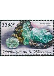 Níger 5747 (completa. edición) nuevo con goma original 2018 minerales