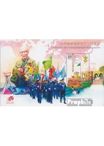 Macao Block 156 (completa.Problema.) MNH 2007 Scouting