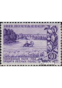 Unione Sovietica 1386 usato 1949 Waldstreifen