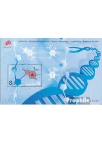 Macao Block 95 (completa.Problema.) MNH 2001 Scienza e Tecnologia