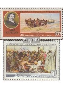 Unione Sovietica 1865-1866 (completa.Problema.) usato 1956 Ilja Repin
