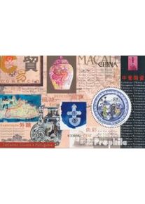 Macao Block 83 (completa.Problema.) MNH 2000 Cina