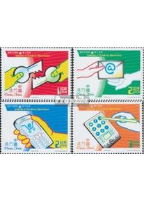 Macao 1148-1151 (completa.Problema.) MNH 2001 Elektronische Comunicazi