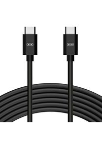 AC Infinity UIS Extension Cable Controller AI+, Controller 69 Pro and Pro+ (M-M), 3