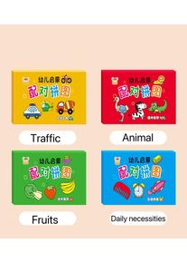 Bview Art 32pcs Enlightenment Card Matching Puzzle Early Education Cartoon Pattern Cognitive Boys and Girls Toys