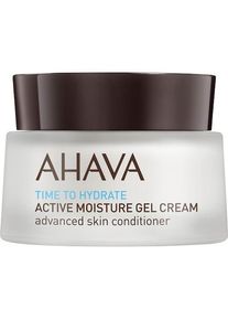 AHAVA Time To Hydrate Active Moisture Gel Cream Moisturizer Female 50 ml