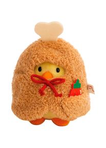 Nici , Kuscheltier »mymochi, Set Küken Tschieps 8 cm mit Chilisoße und Hähnchenkeulekostüm« , gelb