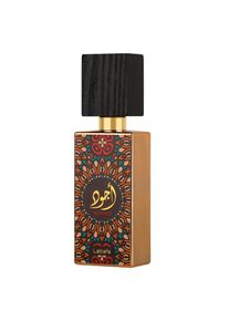 Lattafa - AJWAD Parfum 60 ml