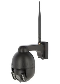 Kerbl IPCam 360 FHD compact