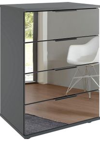 wimex Nachtkastje Saigon met 4 laden, fronten optioneel van glas of spiegels nachtkastjes zwart