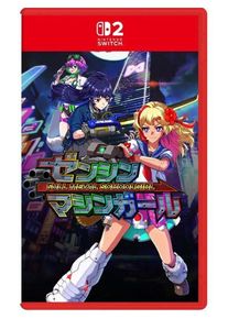Full Metal Schoolgirl - Nintendo Switch 2 - Third Person Shooting - PEGI Unknown
