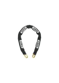 Abus Abus 85cm, Hardened Steel Security Chain - 0020452